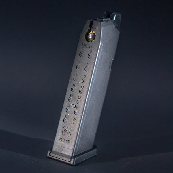 Rear view of Tokyo Marui G17 and G18 GBB magazine